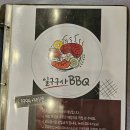 일구구사 이미지