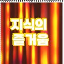 디아이지에어가스(주) 이미지
