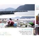 도레미펜션 이미지