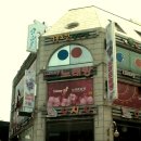 상상아트홀 이미지