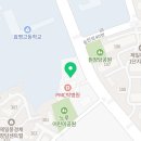 행복한 육류 마트 평택점 이미지