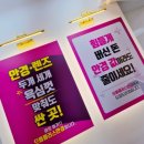 으뜸플러스안경서울아차산역점 이미지