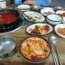 정정아식당 이미지