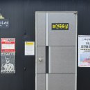 똥개애견 이미지