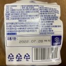 (주)세정씨푸드 이미지