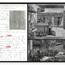 노트쓰기로 당신의 천재성을 끌어내세요 이미지