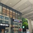 다코스 | 시청역룸식당 한정식 맛집 아리연 다코스 후기