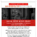 하이맨비뇨기과의원 이미지