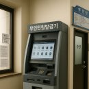 개금3동-9 이미지