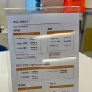 놀러오개 애견유치원 애견호텔 풍동식사점 이미지