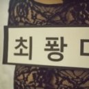 씨클레프 이미지