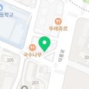 지에스(GS)25 중계본점 이미지