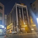 호텔 얌 진주성점 이미지