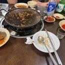 대산에프씨(주)