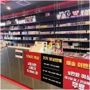 대구 전자담배 달달한 액상 많은 베이프렌드 상인점 전자담배 구매 후기 !