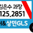 현대25시편의점 이미지