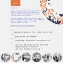 전의나무도서관 이미지