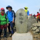 130414 천주산(달천계곡주차장-천주봉-만남의 광장-천주산-농바위-양미고개-주차장) 이미지