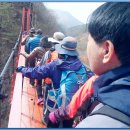 강천산군립공원(병풍폭포) 이미지