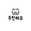 네이버블로그