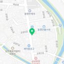 동행복권진해신항점