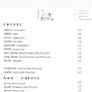 정오의카페