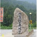 청성초 화성분교 Daum카페