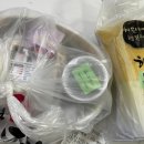 행복한찜닭 동두천점 이미지