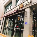 온양밀냉면 이미지