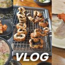 마시조은푸드 네이버블로그