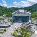 밀양아리랑아트센터 이미지