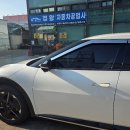 회신자동차공업사 네이버블로그