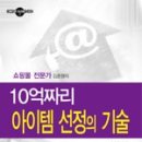 GH감성헤어