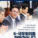 한미 농축 이미지