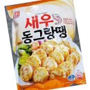 한성기업