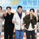 가보자 이미지