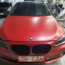 차고치는마을2호점 이미지