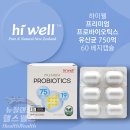 하이웰 이미지