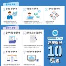 케이에스주식회사 이미지