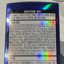 평촌중앙약국 이미지