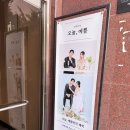 명진팩키지 | 셀프웨딩 스튜디오 오늘예쁨 드레스 패키지 2시간 촬영 추천 후기
