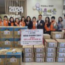 재활뉴스주식회사 이미지