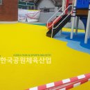 만석어린이집 이미지