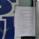 진해대로-1 이미지