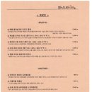 착한파스타 이미지