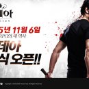 아성금속 이미지