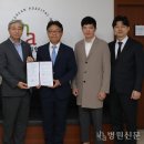 이노시스템 이미지