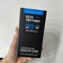 동신헬스케어 | 동신헬스케어 알티지오메가3 루테파인 후기