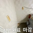 두호가든