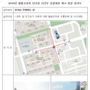 한샘마트 이미지